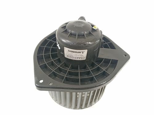 Heater blower motor CITROËN C-CROSSER (VU_, VV_)  | BP14927067M62 