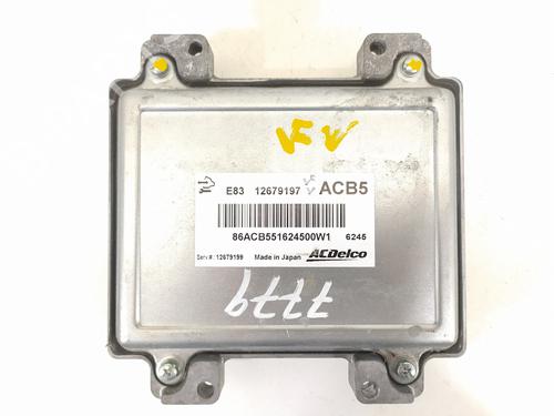 Engine control unit (ECU) OPEL CORSA E (X15)  | BP8632356M57 