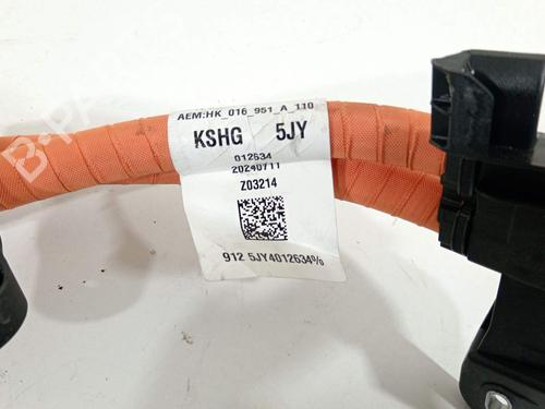 Cable CUPRA TAVASCAN (KR1) | BP39721873E12 - Image 6