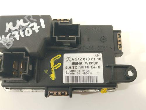 Heater resistor MERCEDES-BENZ E-CLASS Coupe (C207) E 220 CDI / d (207.302, 207.301) | BP29202436M108 - Image 2