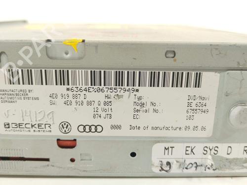 Electronic module AUDI A6 C6 (4F2) 3.0 TDI quattro | BP27151507M83 - Image 4