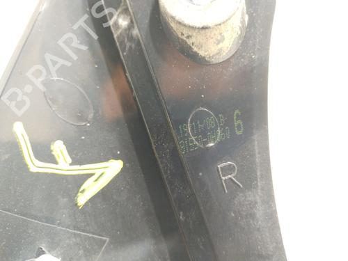 Right taillight CITROËN C1 (PM_, PN_) 1.0 | BP29707964C35 