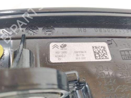 Right tailgate light CITROËN C4 III (BA_, BB_, BC_) 1.2 PureTech 130 (BAHNSA, BAHNSB) | BP23882322C80 - Image 6