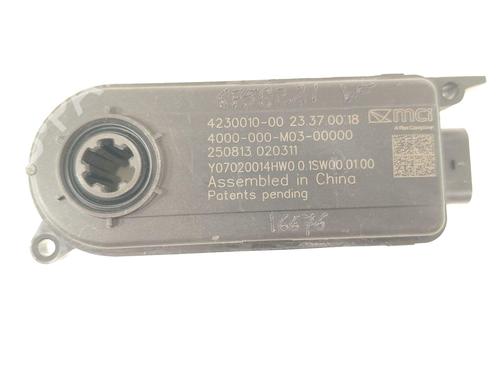 Electronic module OMODA 5 | BP34448268M83 - Image 2