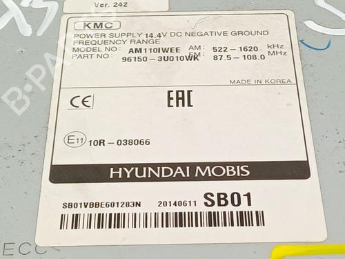 Radio KIA SPORTAGE III (SL)  | BP18642847E6 