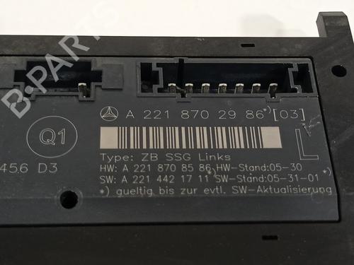 Electronic module MERCEDES-BENZ S-CLASS (W221, V221) S 350 (221.056, 221.156) | BP15187458M83 