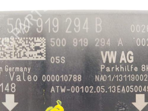Electronic module SEAT LEON (5F1) 2.0 TDI | BP29002938M83 - Image 5