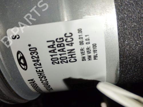 Steering column OMODA 5 | BP34448212M21 - Image 2