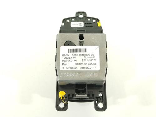 Switch BMW 3 Touring (F31) 320 d | BP17491459I30 