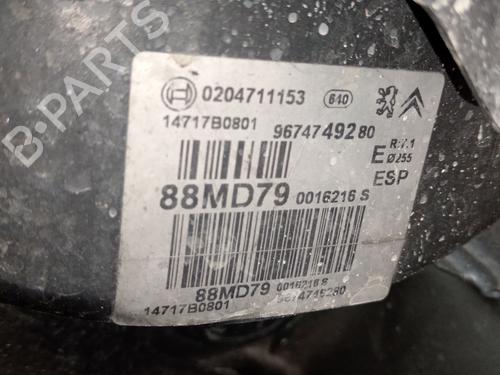Used Servo brake Servo brake CITROËN DS4 (NX_) 1.6 HDi 110 (112 hp) 36675036 36675036
