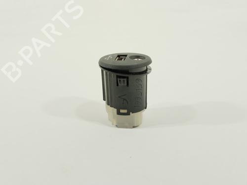 Switch NISSAN JUKE (F15) 1.6 DIG-T NISMO RS | BP27870465I30 