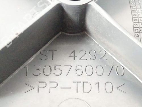 Grill PEUGEOT BOXER Van 2.2 HDi 130 | BP24522655C40 - Image 5