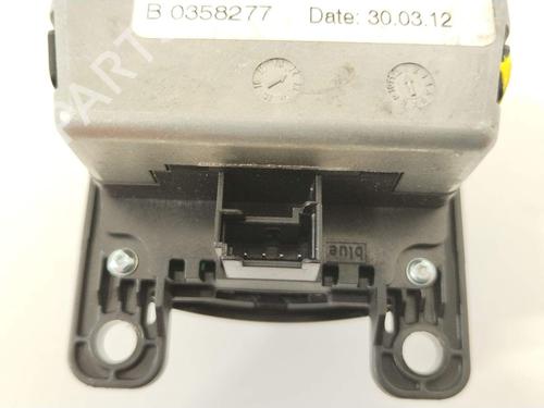 Switch BMW 5 Touring (F11) 525 d xDrive | BP28021713I30 - Image 6