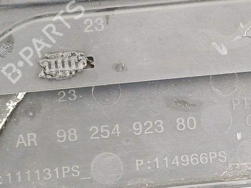Upper protection CITROËN C4 III (BA_, BB_, BC_) 1.2 PureTech 130 (BAHNSA, BAHNSB) | BP23892838M93 - Image 3