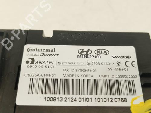 Ignition barrel KIA SORENTO II (XM) | BP12254338M48