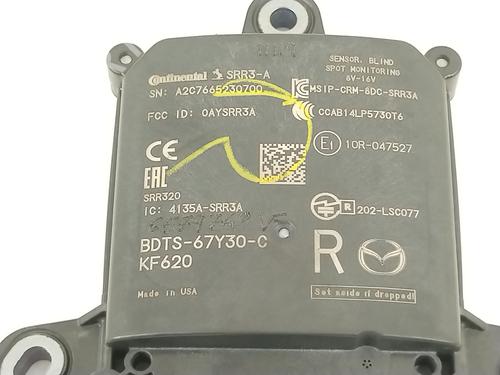 Electronic sensor MAZDA CX-30 (DM)  | BP29712303M84 