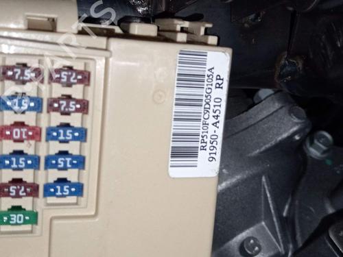 Fuse box KIA CARENS IV | BP22276323E1 - Image 2