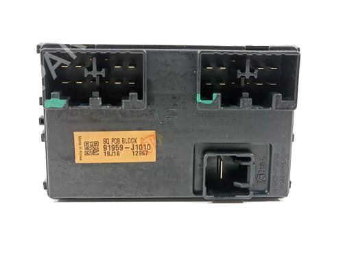 Fuse box KIA CEED (CD) | BP15899659E1 - Image 5