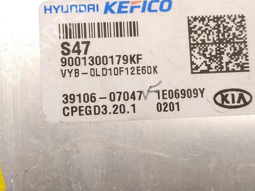 Engine control unit (ECU) KIA STONIC (YB)  | BP11883581M57 
