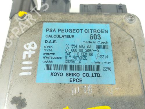 Electronic module PEUGEOT 1007 (KM_)  | BP16086465M83 