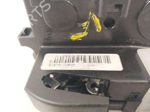 Rear left lock HYUNDAI ix35 (LM, EL, ELH)  | BP16787994C100