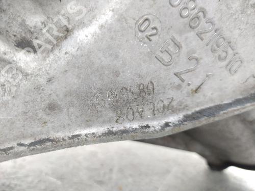 Gearbox CITROËN C4 II (NC_) 1.6 HDi 110 | BP29008683M3 