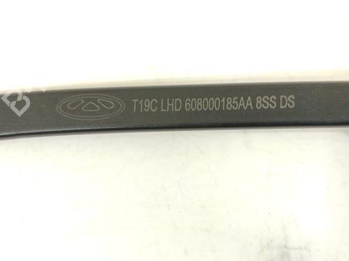 Front windshield wiper arm OMODA 5 | BP34448256C143 - Image 6