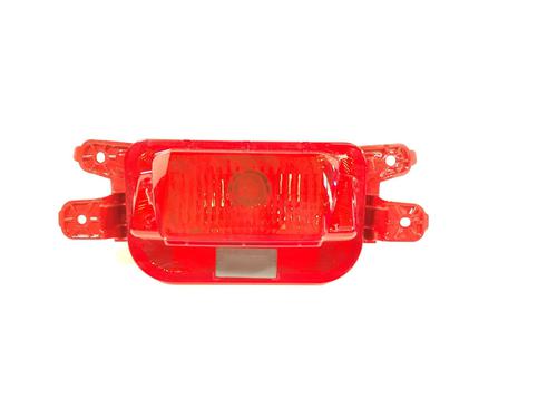 Used Rear center light Rear center light HYUNDAI KONA (SX2) 1.6 GDi Hybrid (129 hp) 33621140 33621140