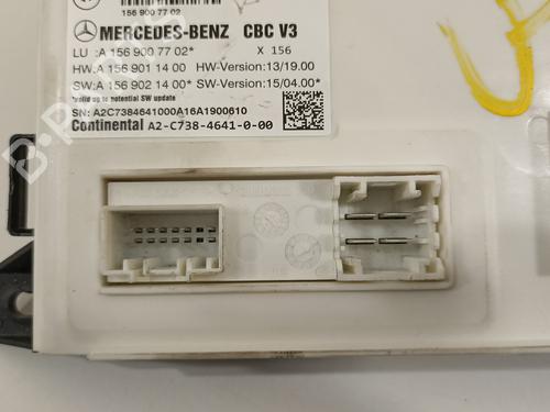 Electronic module MERCEDES-BENZ A-CLASS (W176) A 45 AMG 4-matic (176.052) | BP15620224M83 