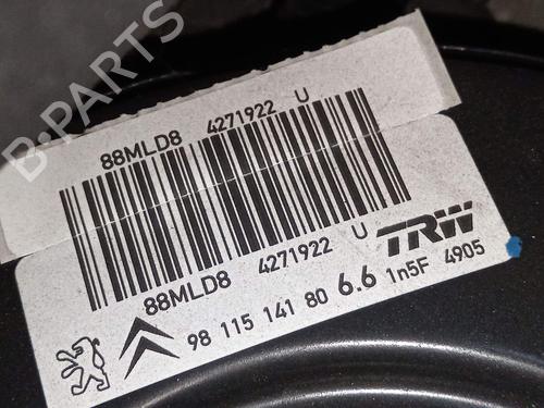 servo-brake-citroen-c3-iii-sx-2016-36782225 main image
