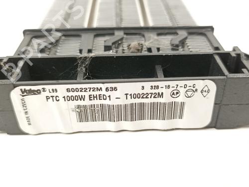 Heater resistor PEUGEOT 208 I (CA_, CC_) 1.5 BlueHDI 100 | BP16716798M108 