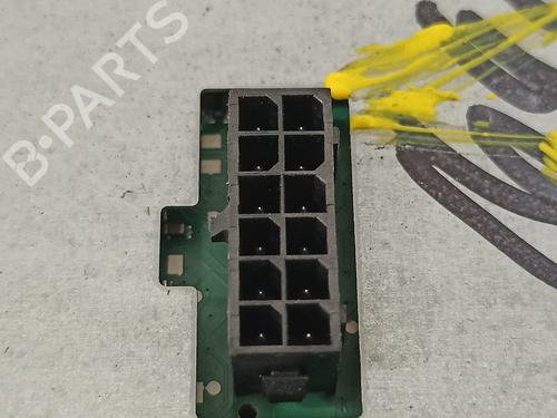 Electronic module BMW X5 (E70) xDrive 30 d | BP16442020M83 