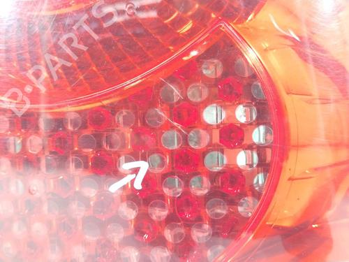 Right taillight PEUGEOT 307 SW (3H) 1.6 HDI 90 | BP28021689C35 