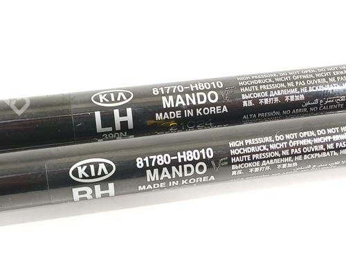 Tailgate lift support KIA RIO IV (YB, SC, FB)  | BP29354931C138 