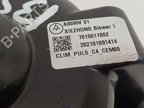 Heater blower motor CITROËN C4 III (BA_, BB_, BC_) 1.2 PureTech 130 (BAHNSA, BAHNSB) | BP24923002M62 