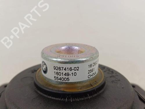 Speaker BMW i3 (I01) | BP26141539E2 - Image 2