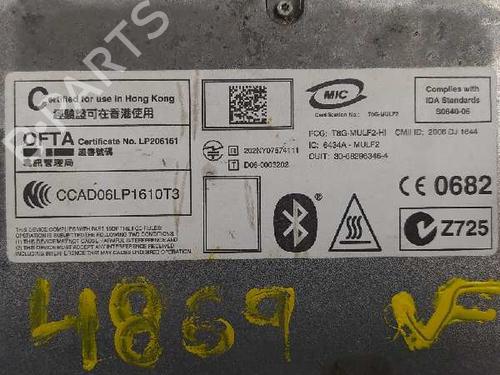 Electronic module BMW X6 (E71, E72) xDrive 35 d | BP6822036M83 