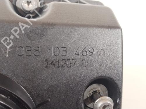 Valve cover VW GOLF V (1K1)  | BP28480483M124 