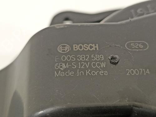 Heater blower motor HYUNDAI KONA (OS, OSE, OSI)  | BP17210780M62 