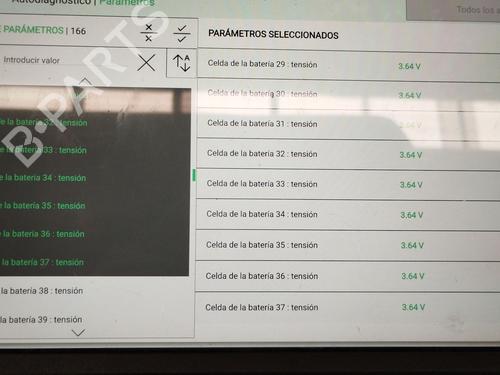 Battery KIA SPORTAGE V (NQ5)  | BP32450014E11 