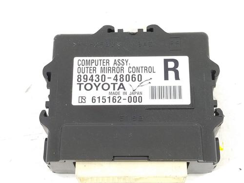 Used Electronic module Electronic module 11940248 11940248