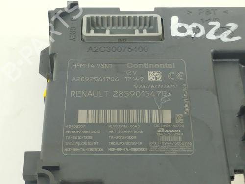 Ignition barrel RENAULT CLIO IV (BH_)  | BP12254407M48 