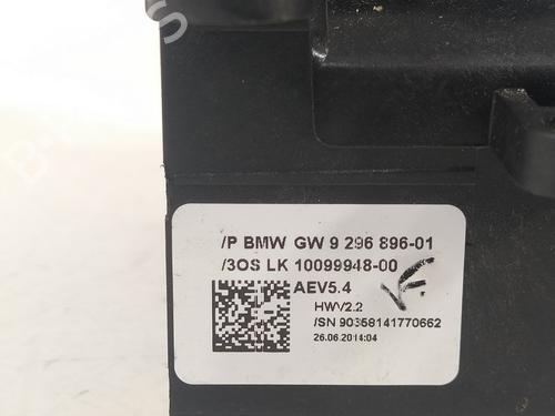 Gear lever BMW 3 Touring (F31) 320 d | BP8541591M90 