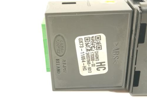 Switch JAGUAR XE (X760)  | BP29595120I30 