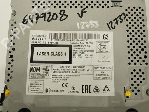 Elektronisk modul NISSAN QASHQAI II (J11, J11_)  | BP27038936M83