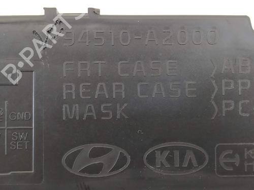 Display de informações KIA CEE'D (JD) | BP6713967C48 - Image 6