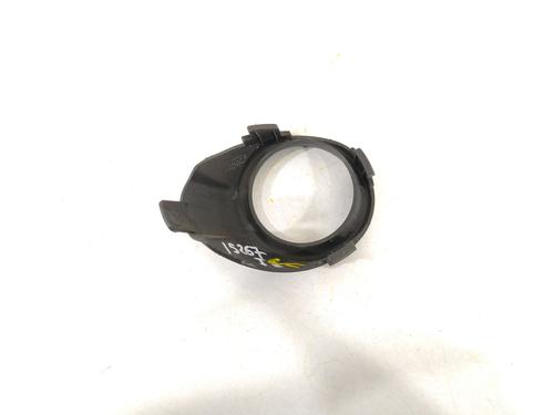 Grill FORD FIESTA VI (CB1, CCN) 1.6 TDCi | BP33705142C40 - Image 4