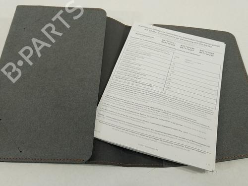 Other CUPRA FORMENTOR (KM7, KMP) 2.0 VZ 4Drive | BP33434619O1 - Image 4