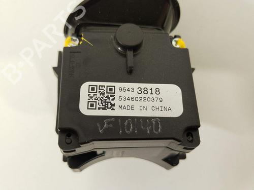 Ratstangsstang OPEL ADAM (M13) | BP27338922I23 - Image 3
