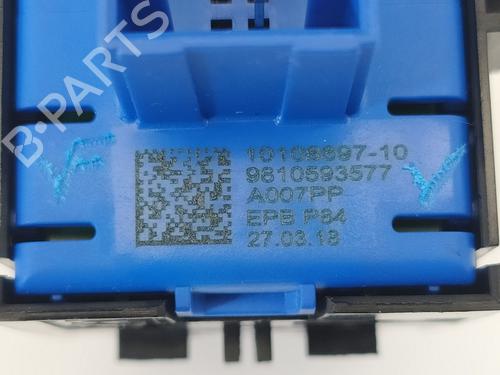 Hand brake PEUGEOT 3008 II SUV (MC_, MR_, MJ_, M4_)  | BP9235349I18 